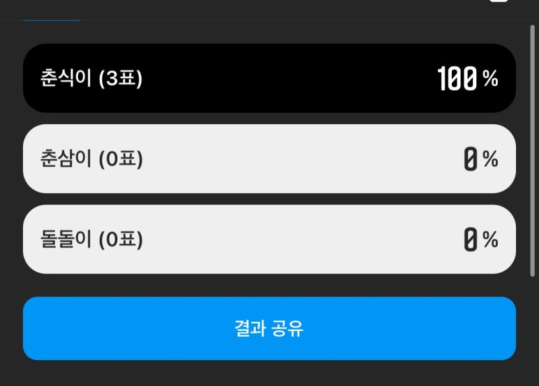 보드팩토리샵 이미지