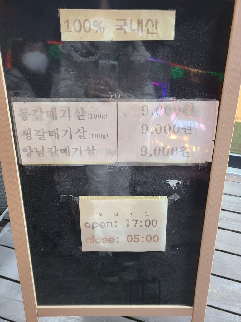청명0405 이미지