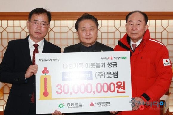 (주)케리어엔지니어링 이미지