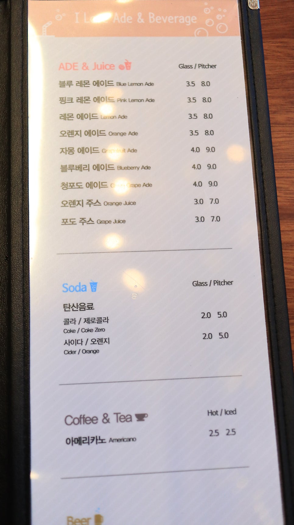 파스타입니다김포 이미지