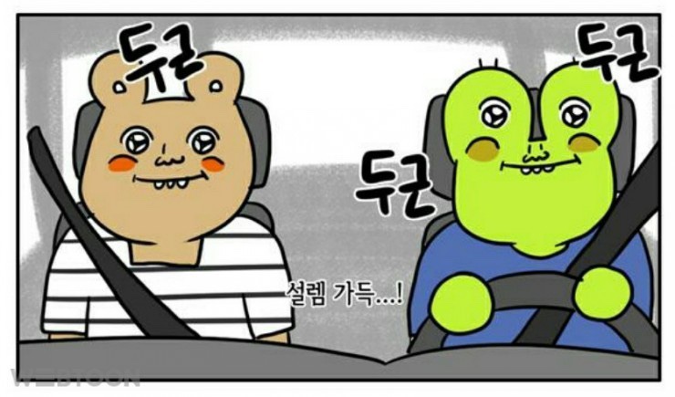 치악산한우타운 이미지