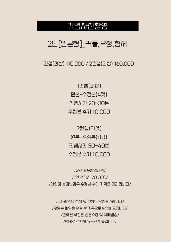 오늘사진관 이미지