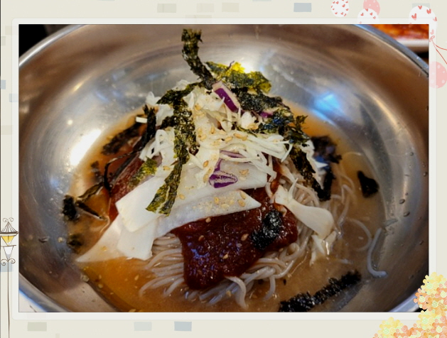 홍천화로불구이 이미지