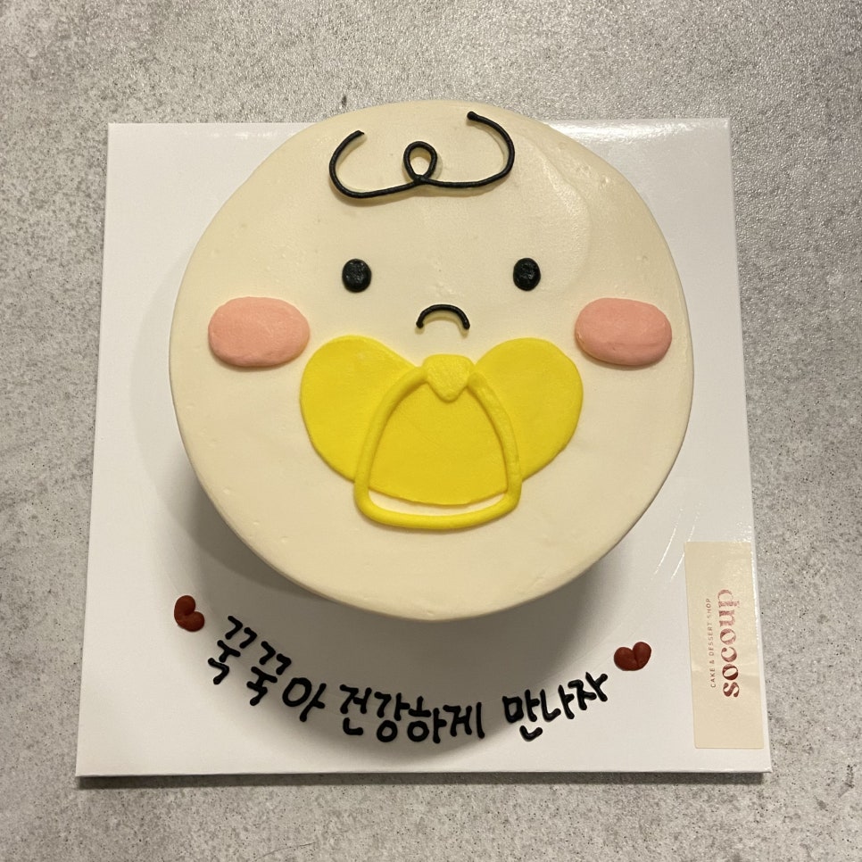 아르떼리조트 이미지