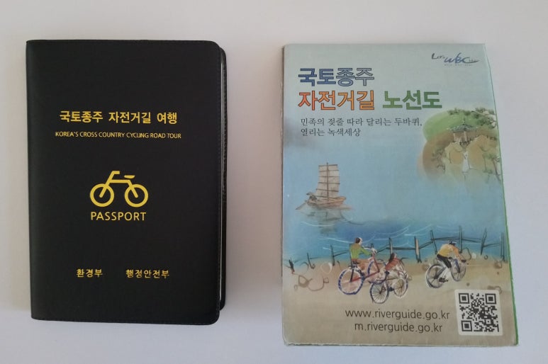 신원ENG 이미지