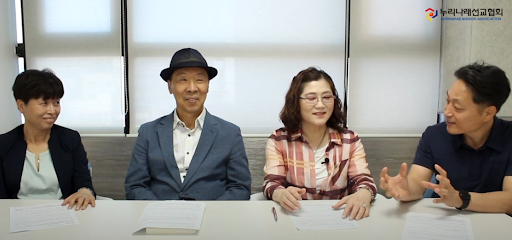 의료법인남촌의료재단시화병원 이미지