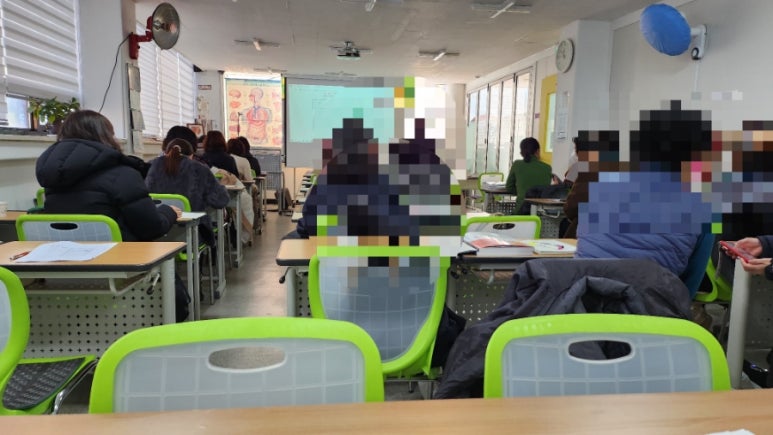 사당실버요양보호사교육원 이미지