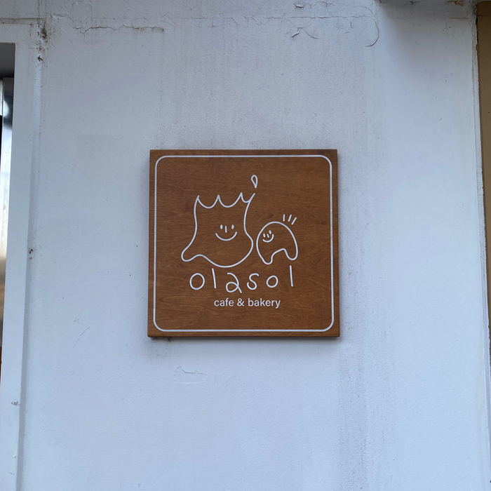 올라솔 이미지