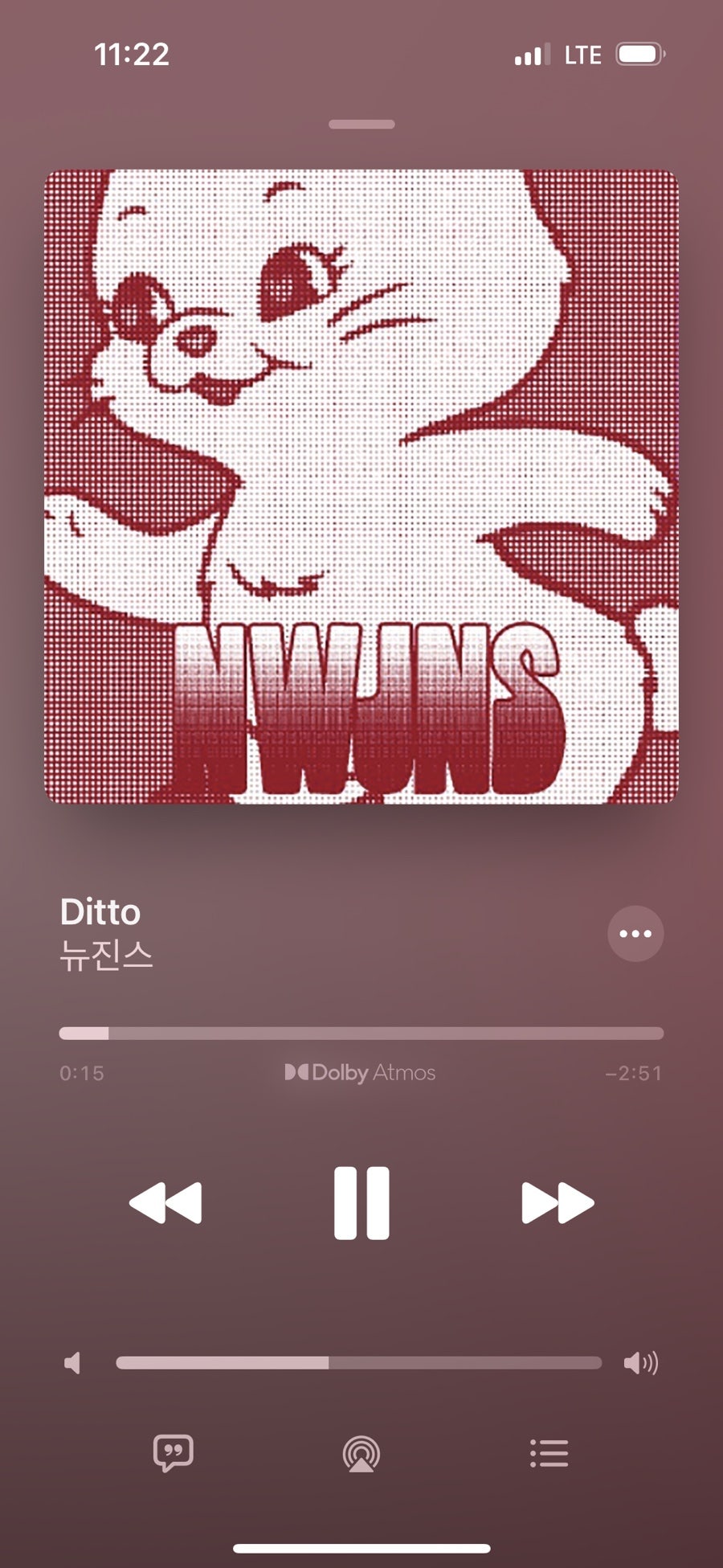 애플노래방 이미지