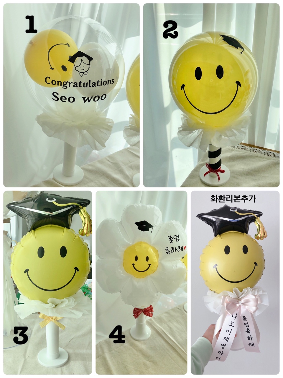 제이앤토퍼 이미지