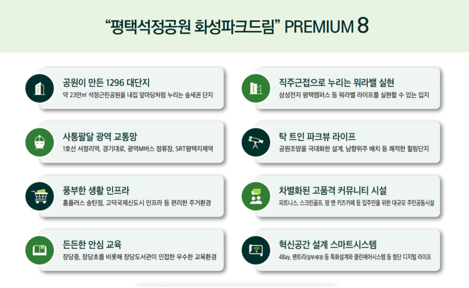 석정카페 이미지