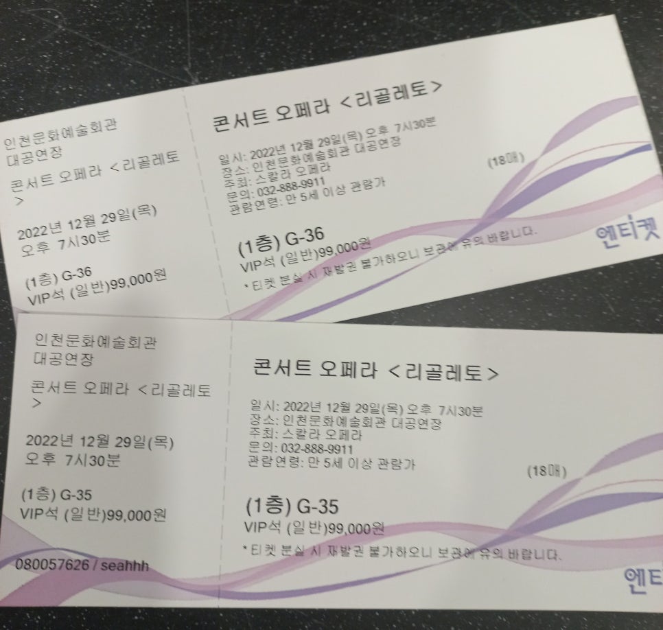 각자미식커피 이미지