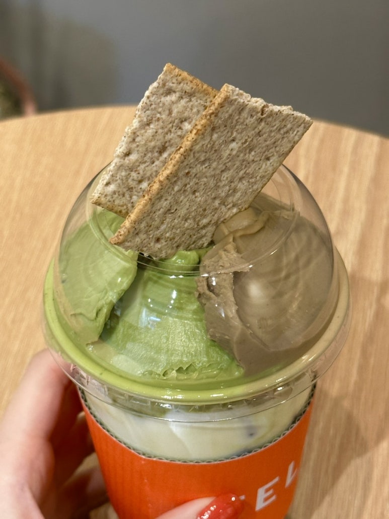 커피퐁당 이미지