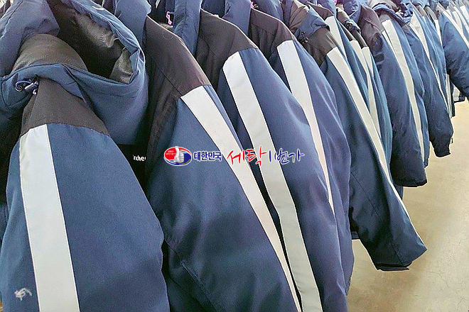 대한민국세탁1번가 이미지