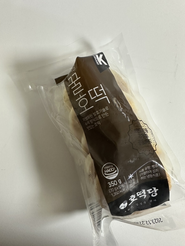 언니네 호떡 이미지