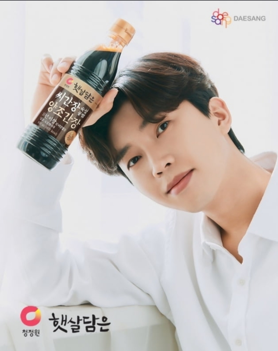 햇살마트 이미지