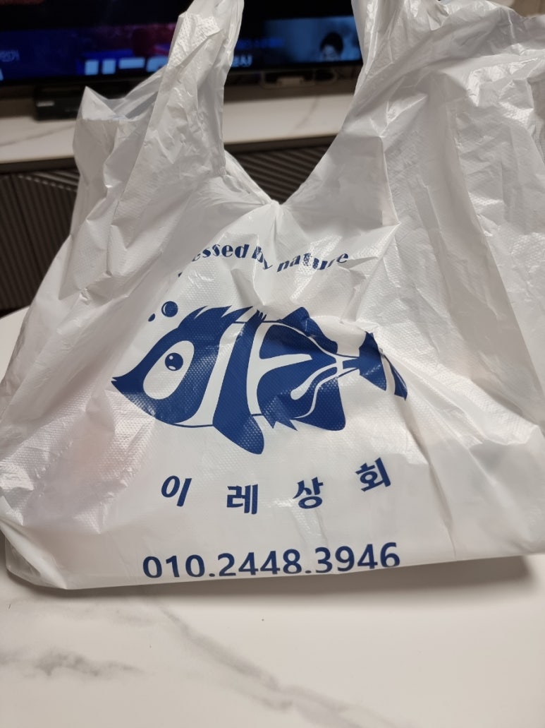 이츠수산 이미지