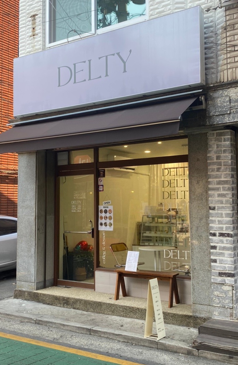 델티(DELTY) 이미지