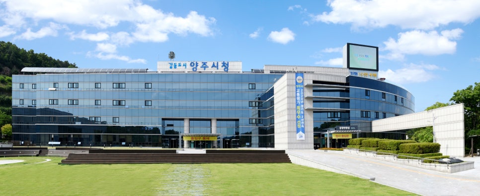 경기도지체장애인협회양주시지회 이미지