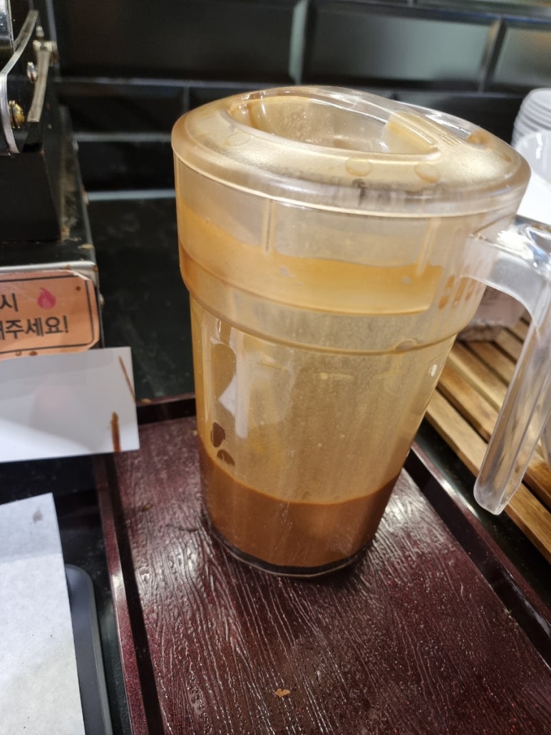 스시바이킹 이미지