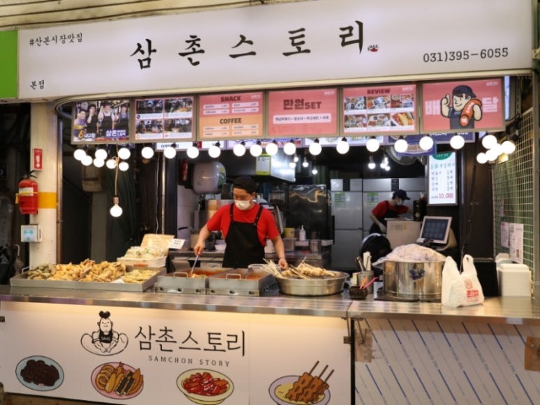 고향전집 이미지