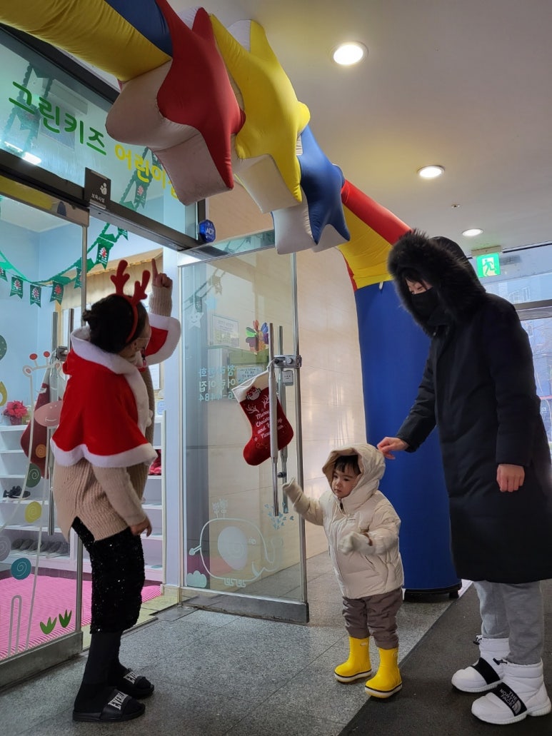 청라한화그린키즈어린이집 이미지