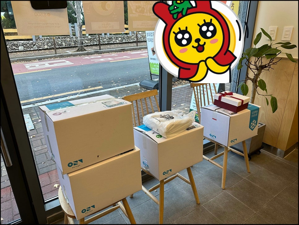 애플김밥 이미지
