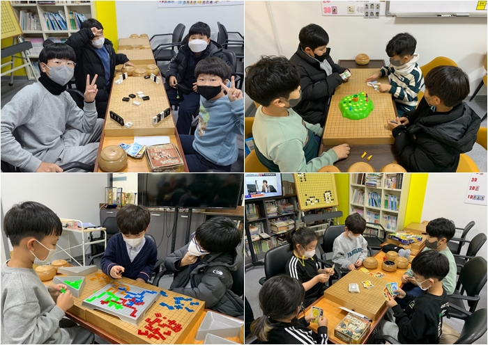 동남바둑학원 이미지