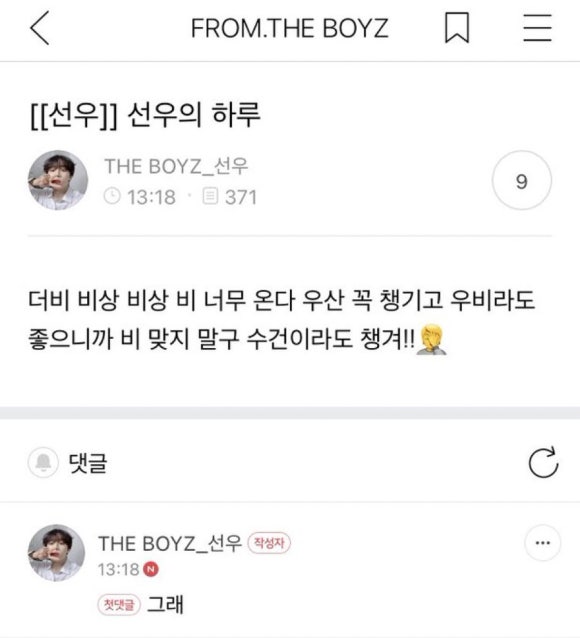 고기존 이미지