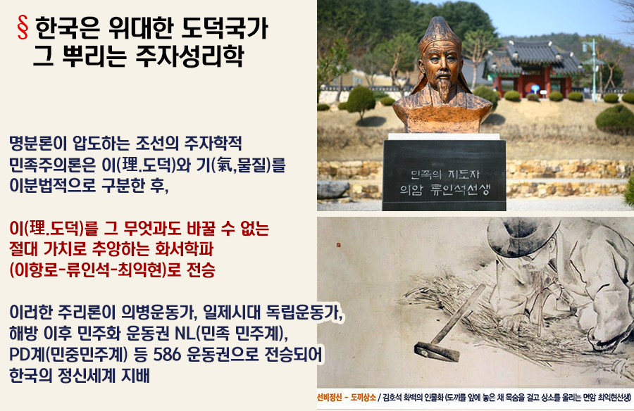 화서만물 이미지