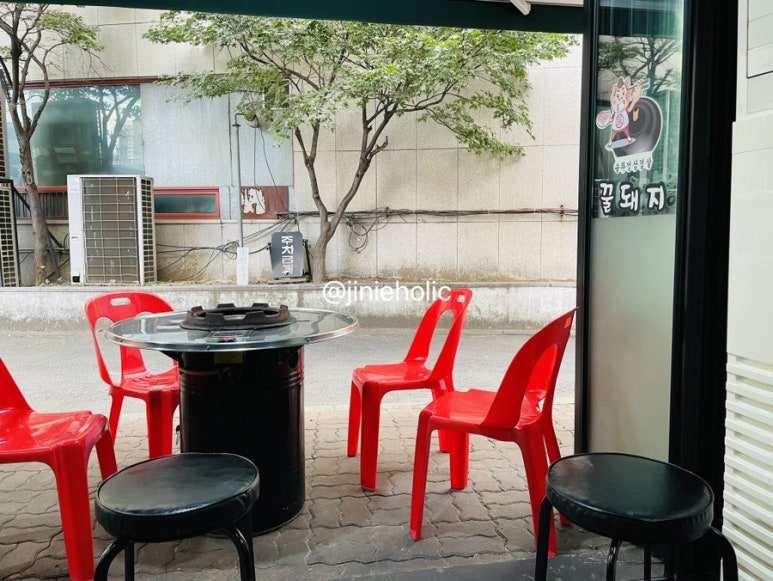 맛있다솥뚜껑삼겹살 이미지