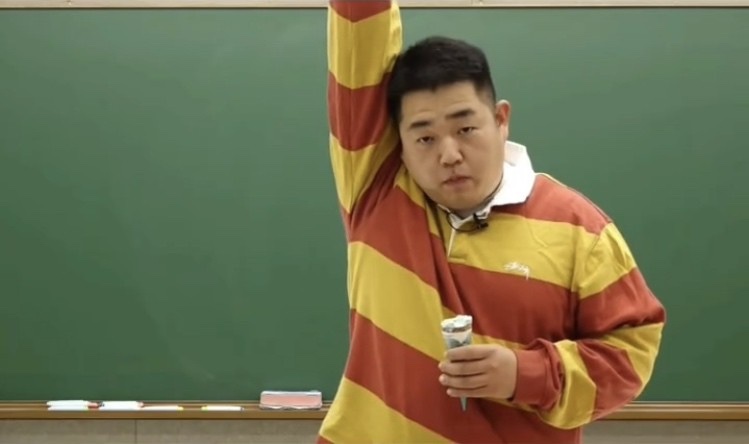탁심케밥 이미지
