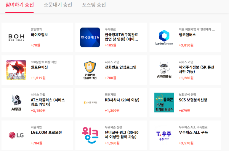 메듀플 이미지
