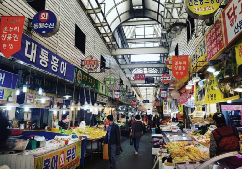 고향전집 이미지