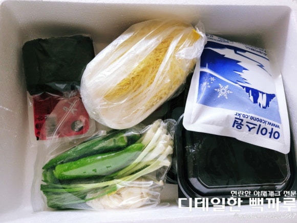 오케이수산 이미지