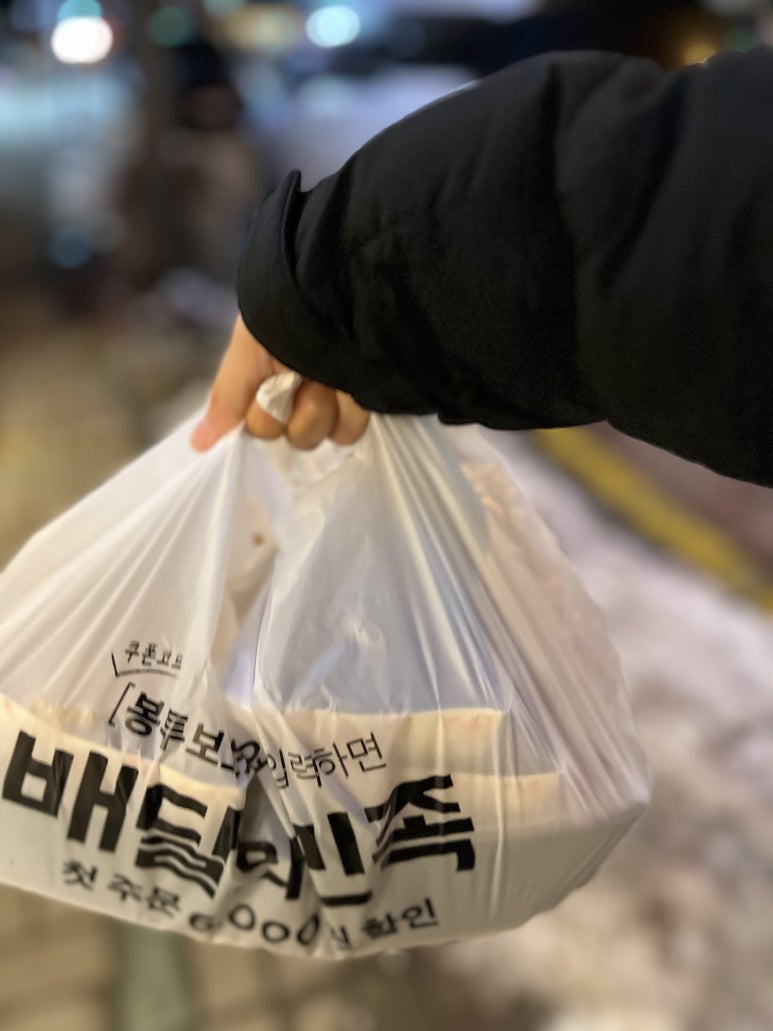 늘솜꼬마김밥 이미지