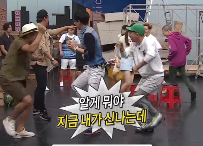 번개빈티지 이미지