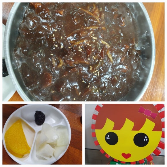 대심반점 이미지