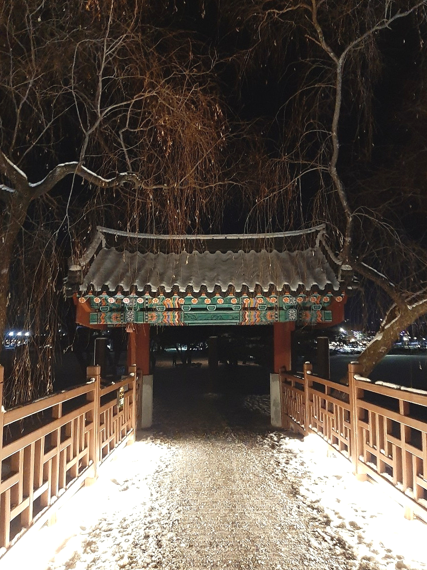 동희네집 이미지