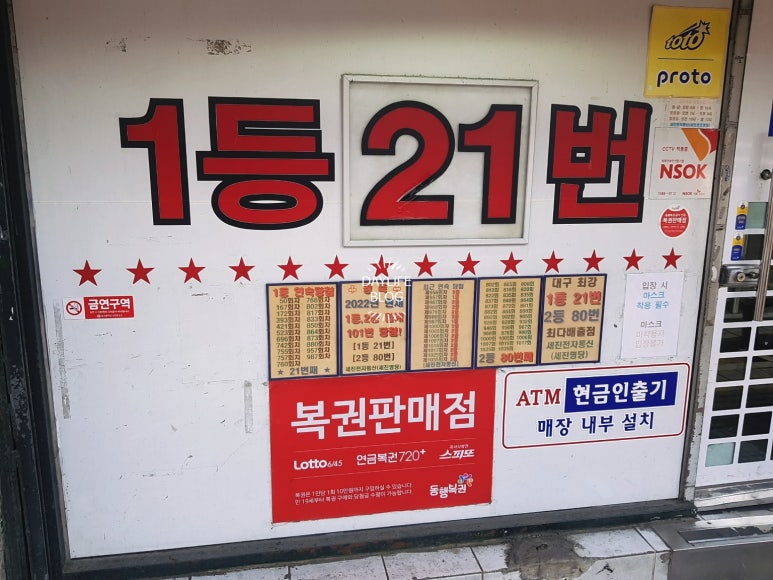 세진투어 이미지