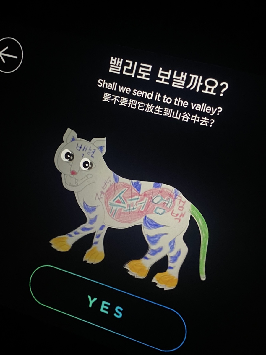 와이엠컴 이미지