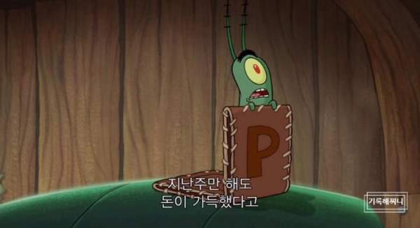 장호덕손만두 이미지