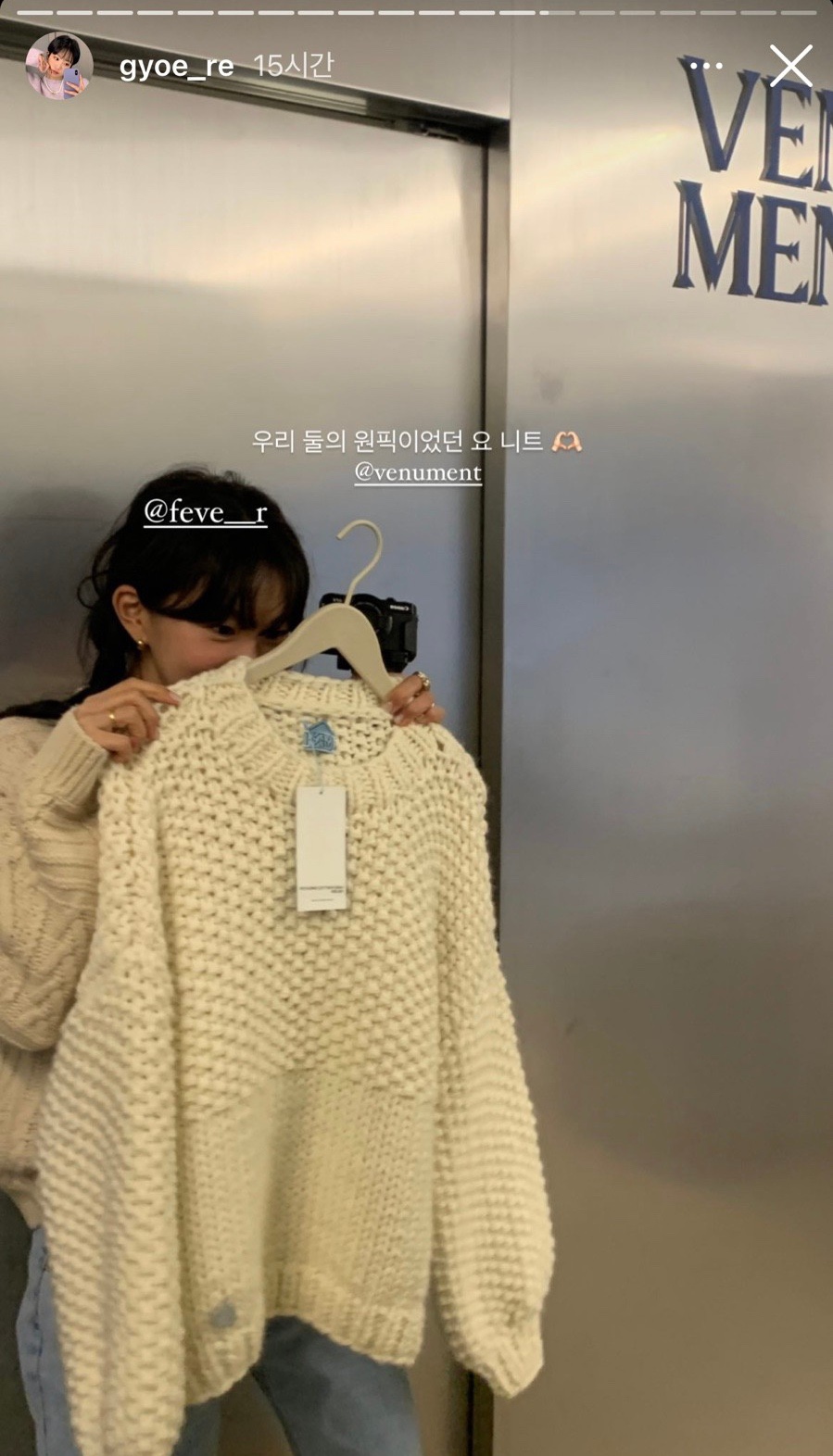 더원트 이미지