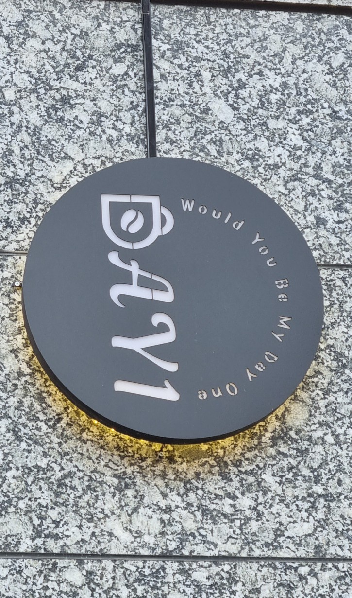 데이원(DAY1) 이미지