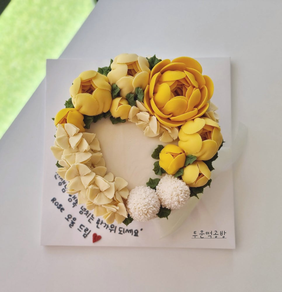 투문떡공방 이미지