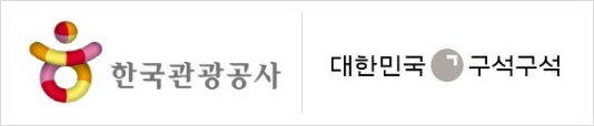 참한우마당 이미지