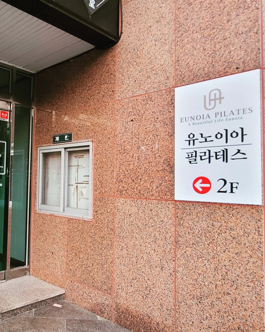 수도광고사 이미지
