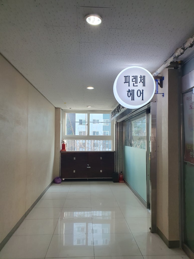 피렌체 헤어샵 이미지