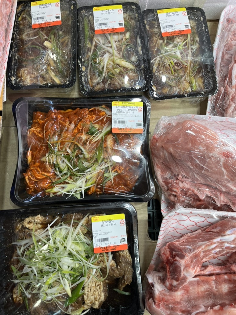 보광축산 이미지