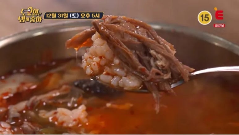 냉면미가 이미지